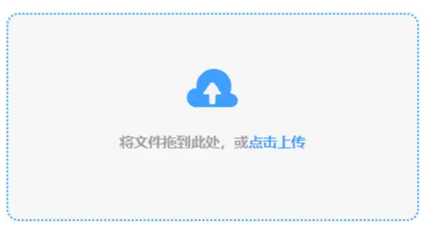 探球比分足球官网|体育爱好者的首选使用讲解 - 添加文件